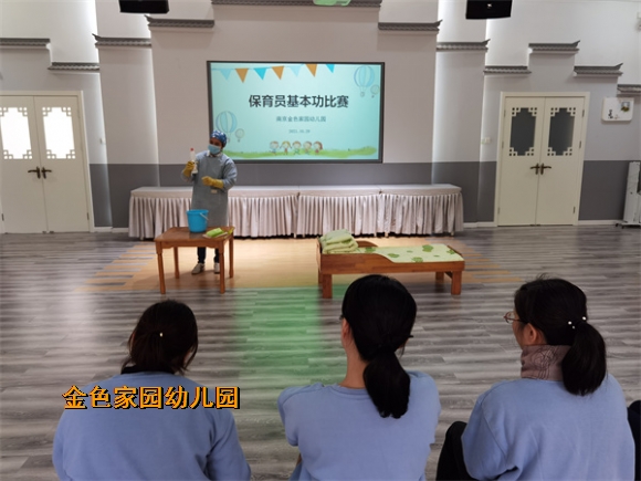 附件：mmexport1635915112614.jpg