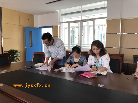 附件：QQ图片20170911171204.jpg