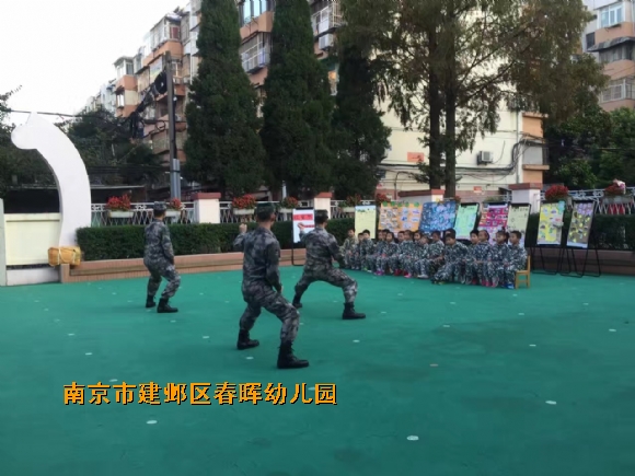 附件：63839970766673992.jpg