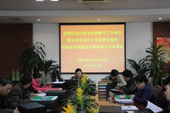 附件：1.JPG
