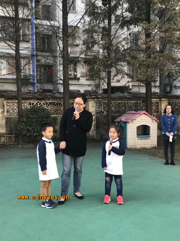 附件：IMG_0928.JPG