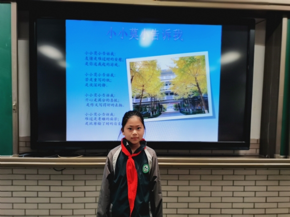 附件：15.3.jpg