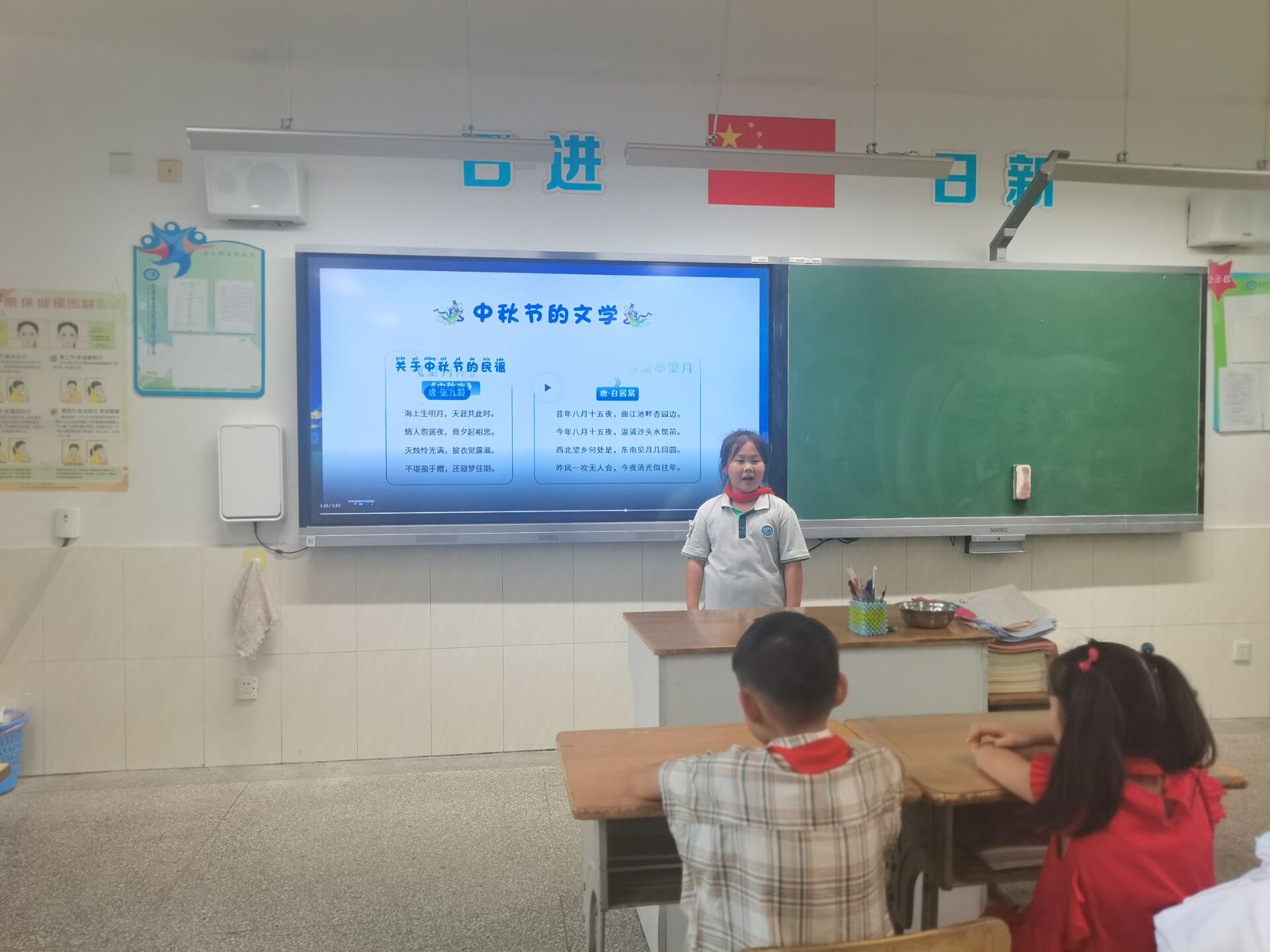 QQ图片20220913174225.jpg