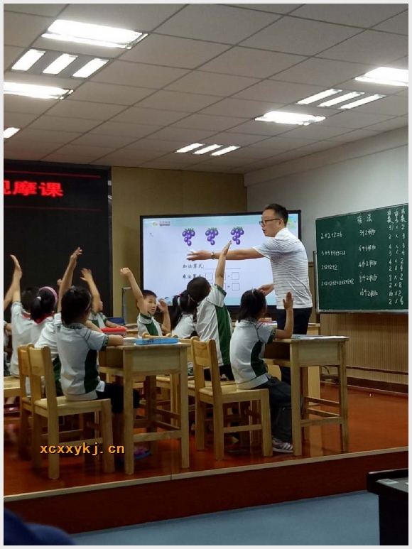 建邺教育信息网