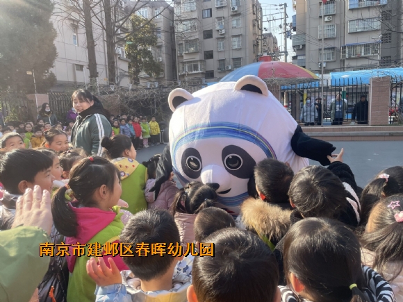 附件：QQ图片20220221145251.jpg