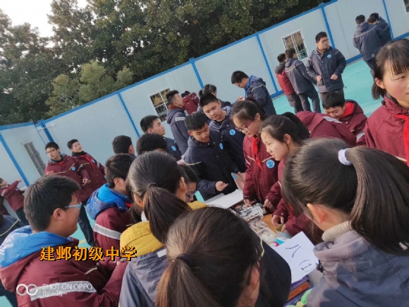 附件：mmexport1557155002362.jpg