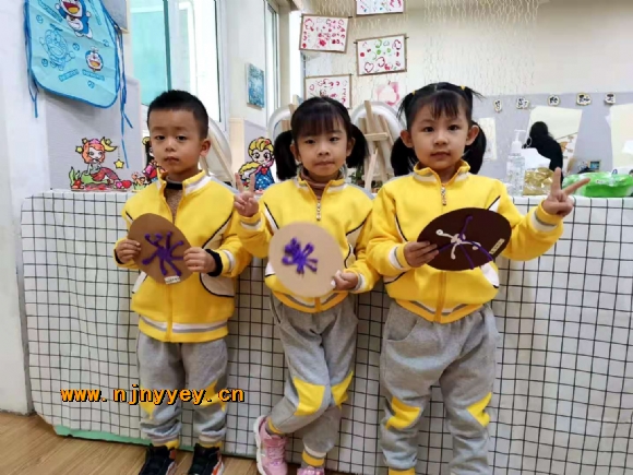 附件：微信图片_20201130103241.jpg