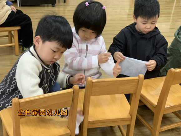 附件:IMG_8677.JPG 附件:IMG_8677.JPG