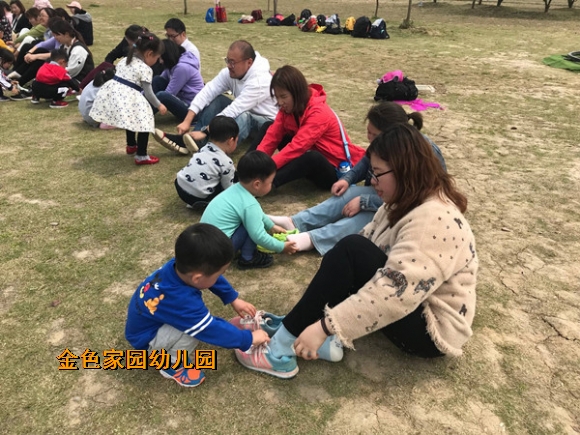 附件：2.jpg
