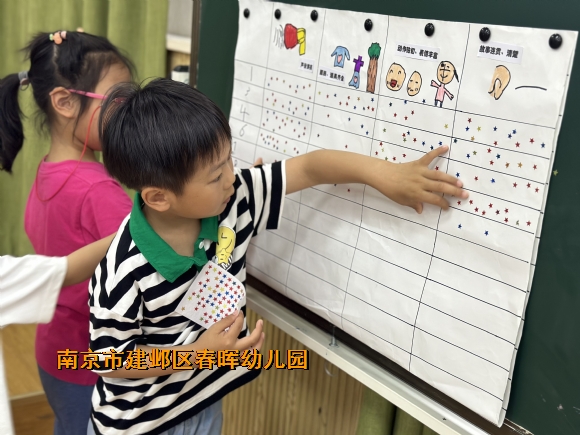 附件：IMG_4431.JPG