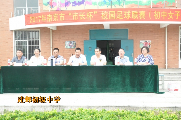 附件：DSC_0178.jpg