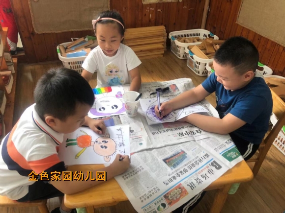 附件：IMG_1120(20210917-105332).JPG