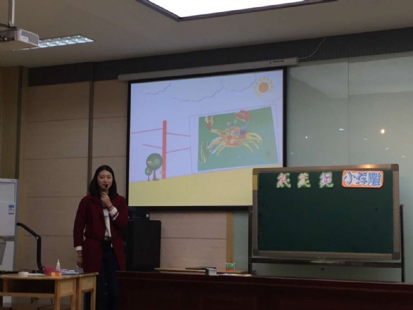 附件：QQ图片20151110195603.jpg