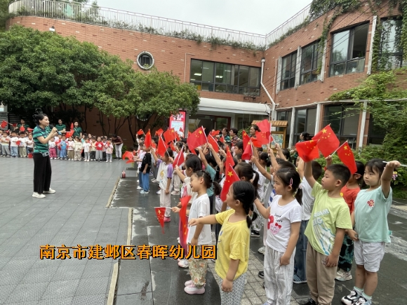 附件:图片2.png 附件:图片2.png