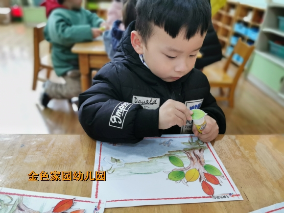 附件：IMG_20200102_093640.jpg