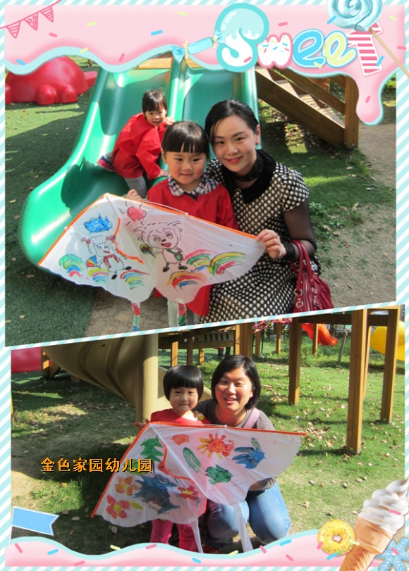 附件：13.jpg