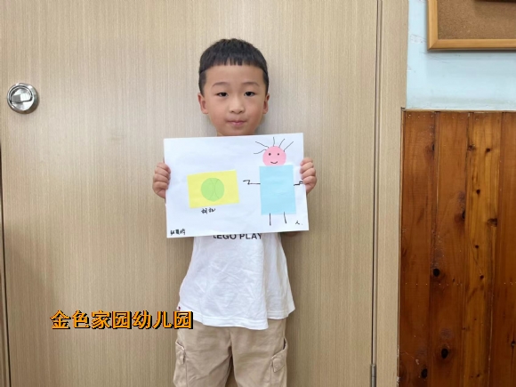 附件：ce6e1083aad5f2c3fcebb9f626e2141.jpg