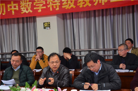 附件：3,24研讨朱建明.jpg