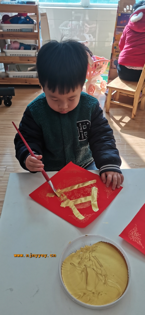 附件：IMG_20201228_114959.jpg