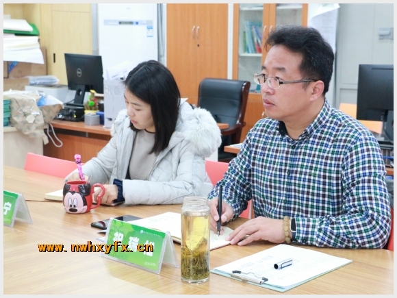 建邺教育信息网