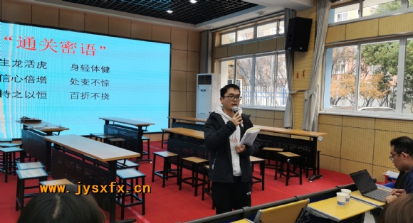 附件：QQ图片20191225092322_wps图片.jpg