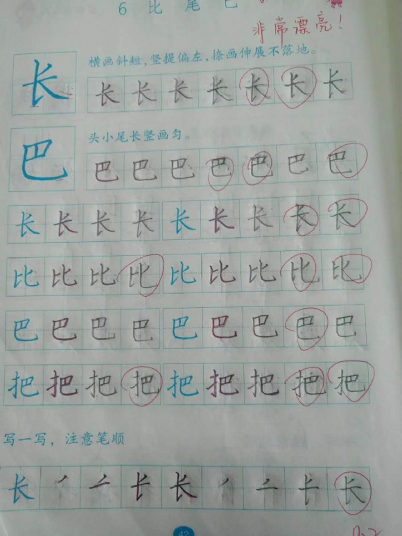 附件：寰俊鍥剧墖_20200614172649.jpg