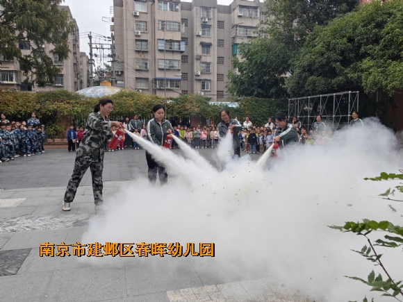 附件：IMG_8419(20231110-092654).JPG