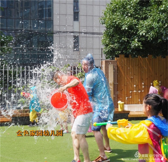 附件：IMG_5398.JPG
