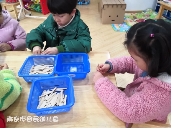 附件：IMG_20191211_091201.jpg