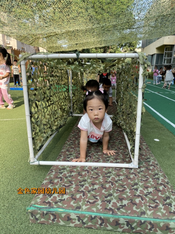 附件：IMG_3248.JPG