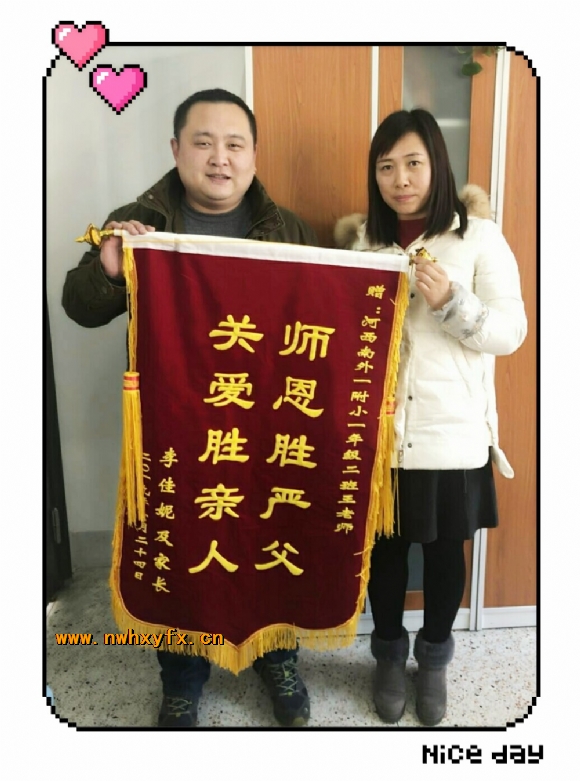 附件：閿︽棗2.jpg