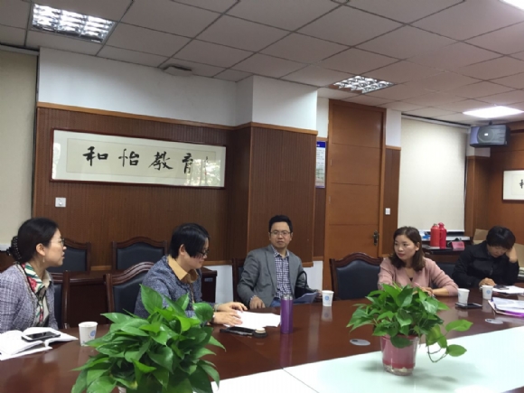 附件：QQ图片20181025104056.jpg