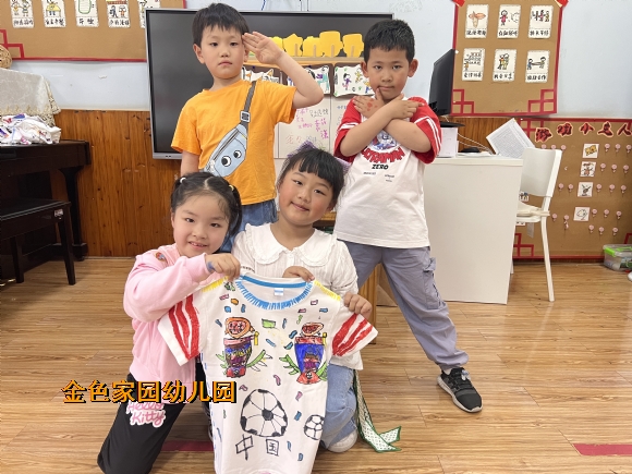 附件：cc63b32a89b84c0e012c9a9e9b7ab70.jpg
