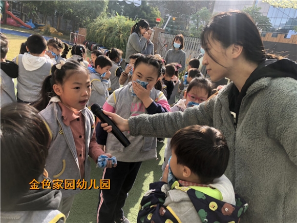 附件：IMG_4446.jpg