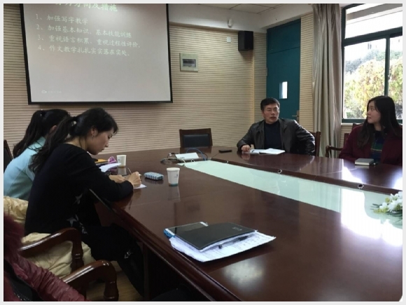 建邺教育信息网