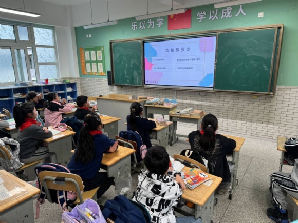 附件：17.png
