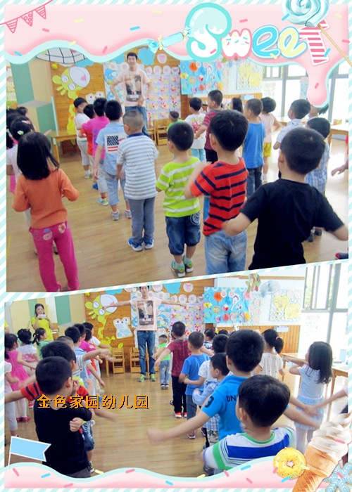 附件：1.jpg