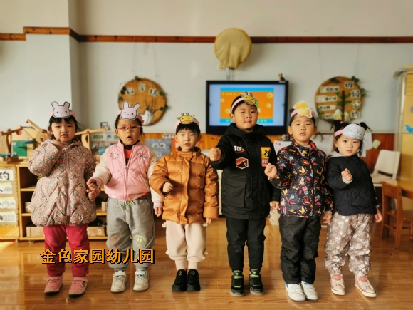 附件：IMG_20211202_094921.jpg