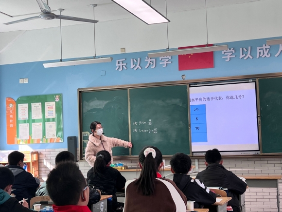 附件：QQ图片20231206154301.jpg