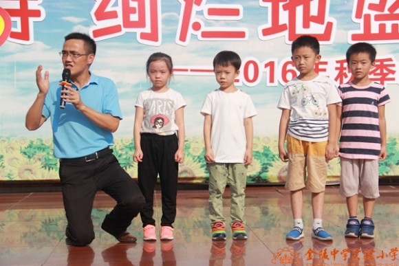 附件：IMG_0092_看图王.jpg