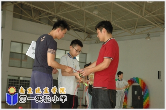 建邺教育信息网