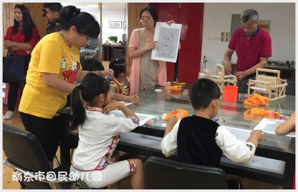 建邺教育信息网