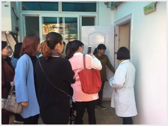 建邺教育信息网