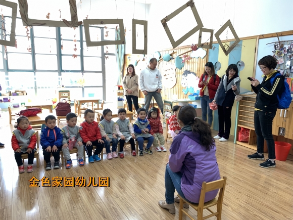 附件：IMG_2138.JPG