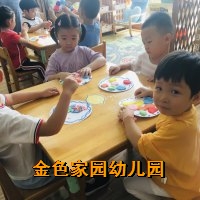 附件：379ecf2392292df7fd34e561421a1f14.jpg