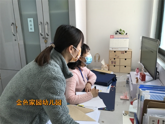 附件：mmexport1647404232255.jpg