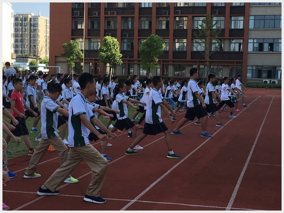 建邺教育信息网