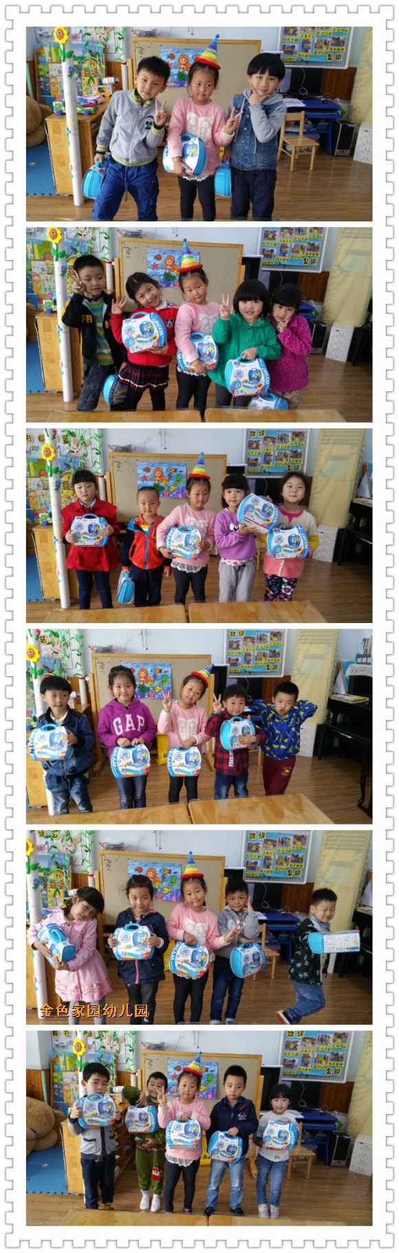 附件：pt2016_04_25_18_45_00.jpg