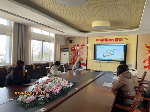 附件:建邺实验小学分校学习照片.jpg 附件:建邺实验小学分校学习照片.jpg