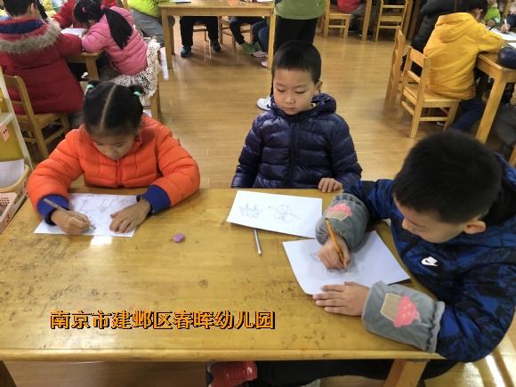 附件：IMG_0754.JPG